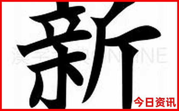 华亭旅游必去十大景点