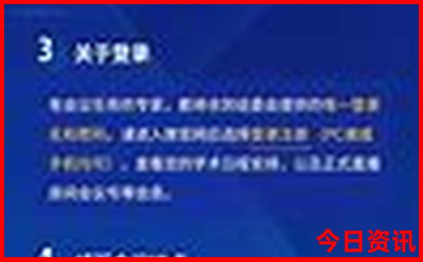 七八月适合哪里旅游