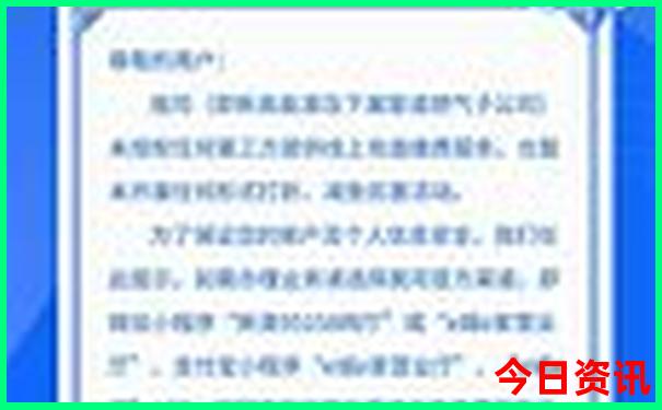 中国哪里美女最多城市排名