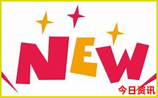 白山市内有什么好玩的景点