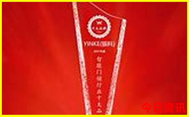和田景点排行榜前十名