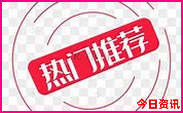 夏天避暑最好的城市