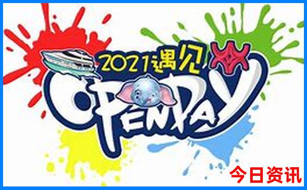 贵阳华美紫欣馨口碑