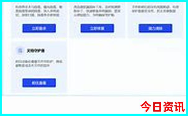 哈尔滨有什么好玩的地方旅游景点