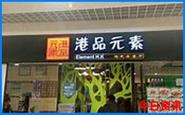 盘州旅游景点推荐
