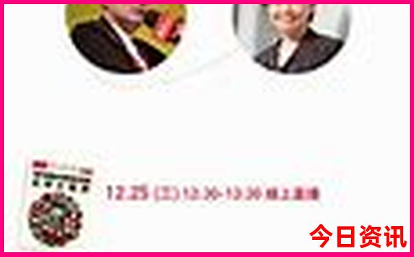 青少年旅游团报名