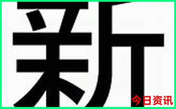 牡丹江夏天旅游必去景点