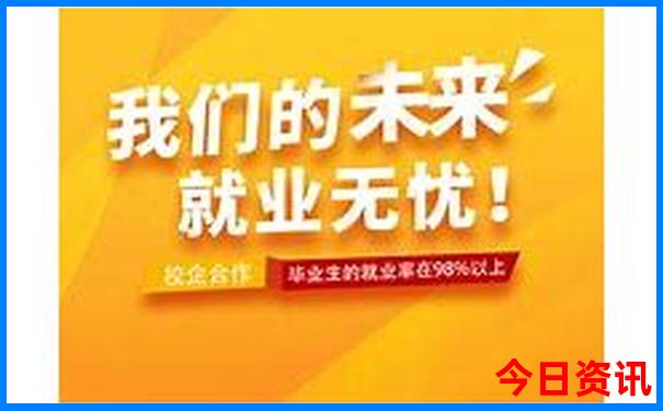 伊犁七日游最佳路线推荐