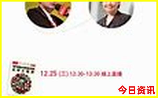 国内最美30个旅游景点