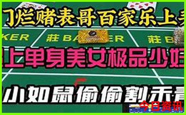 中国一共多少个城市
