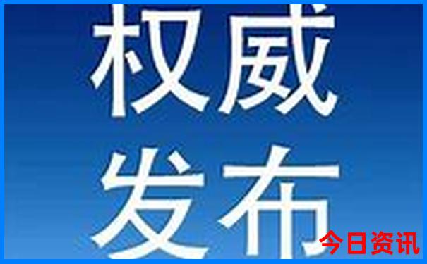 北镇必去十大景点
