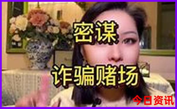 东北旅游城市推荐