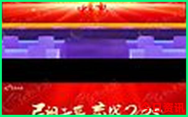 成都一日游最佳攻略