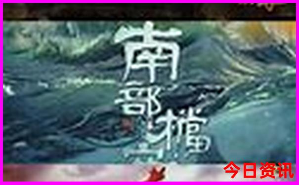 广西梧州旅游攻略必去景点推荐