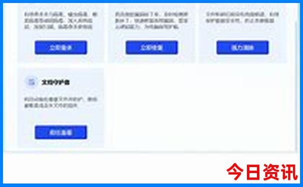 泉州二日游必去景点