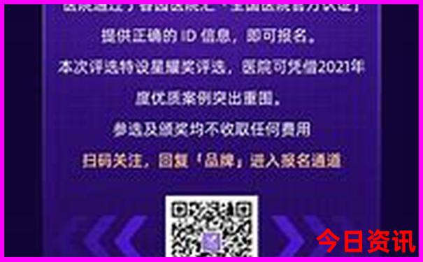 呼伦贝尔旅游必去十大景点