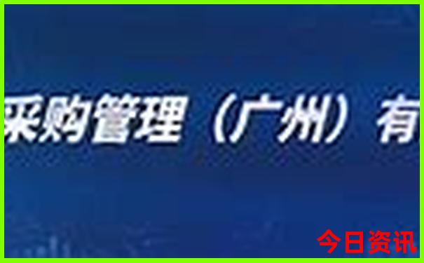 四大避暑胜地指的是哪四大